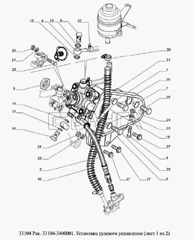 ГАЗ ГАЗ-33104 Валдай Евро 3 Схема Установка рулевого управления-193